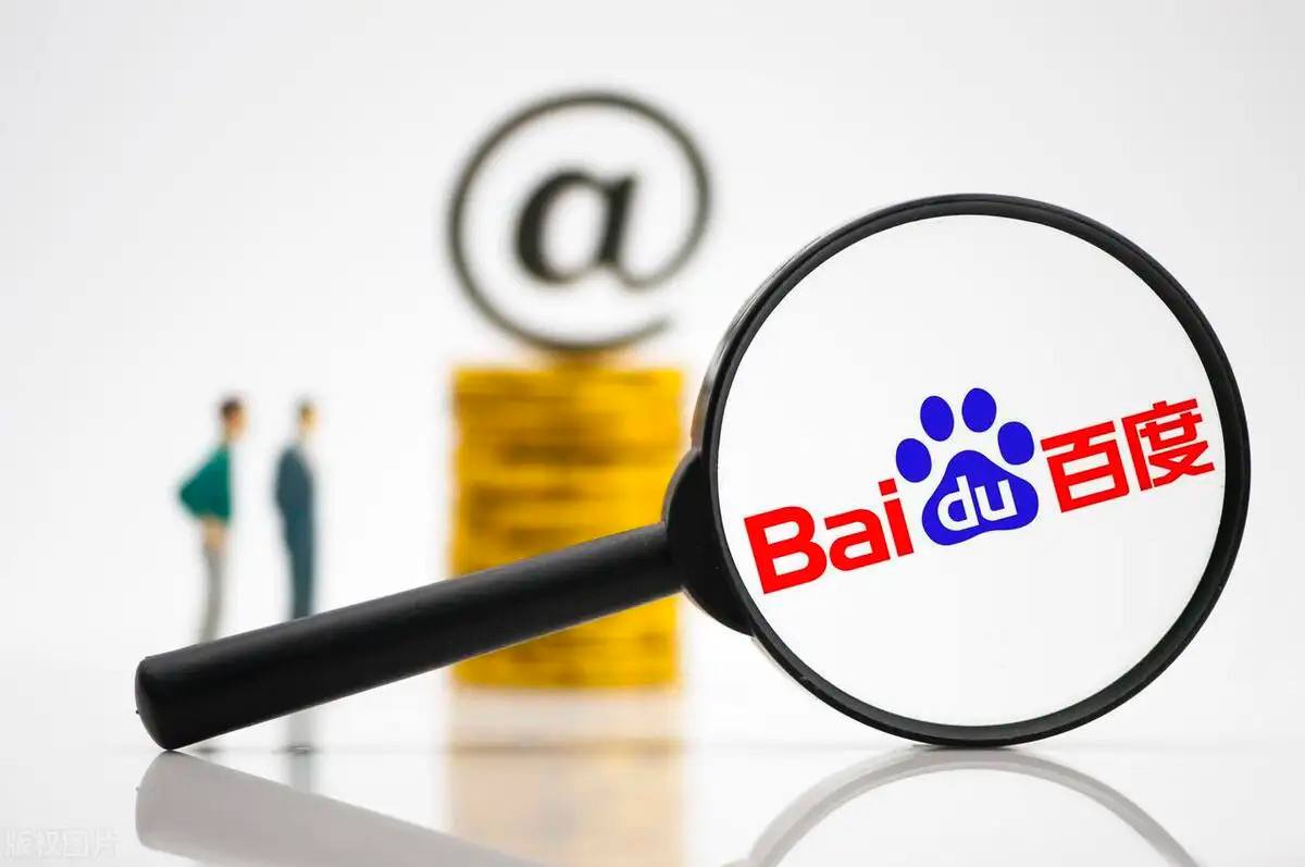 广东法院去年审结专利等技术类知识产权一审案件17471件、同比增长6.2%